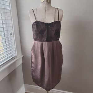 Adorable BCBGeneration Dress